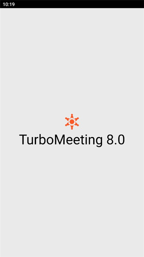 TurboMeeting手机版图1