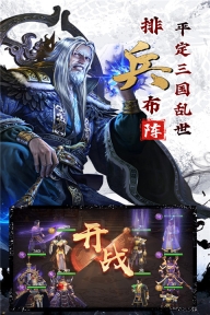 剑与盾折扣服图1