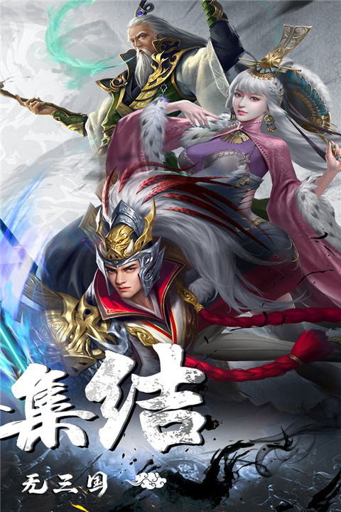剑与盾折扣服图5