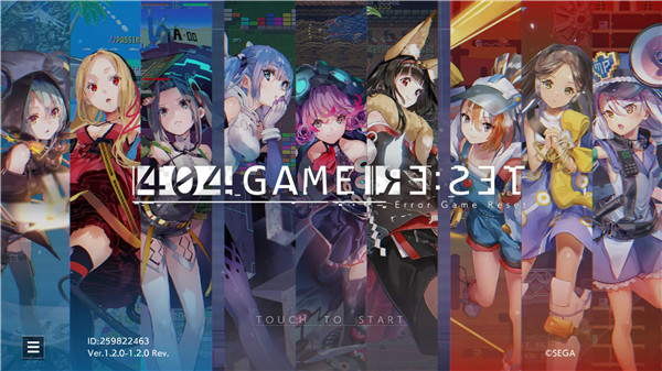 错误游戏Reset图1