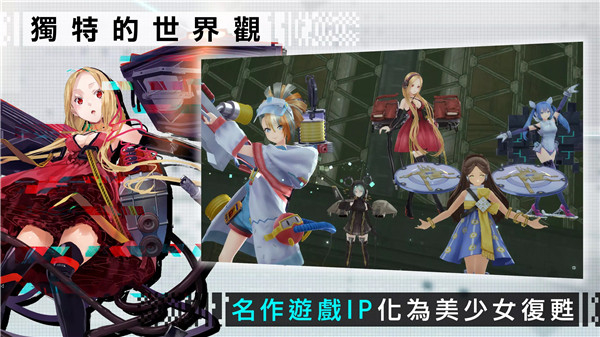 错误游戏Reset图5