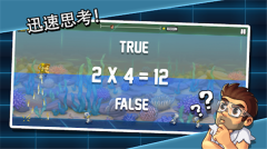 疯狂喷气机实验室图3