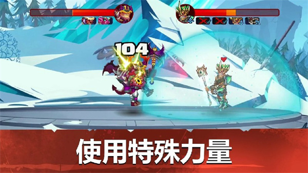 小小角斗士2最新版图3