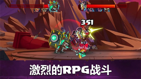 小小角斗士2最新版图4