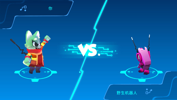 机器人世界冒险游戏(Botworld)图2