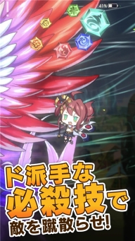 天空之塔正版图2