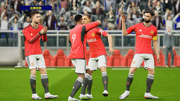 eFootball 2025图2