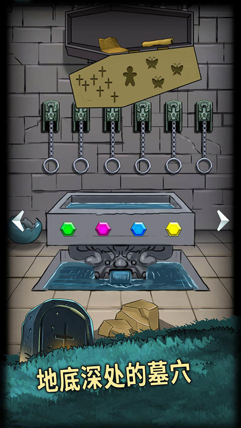 恐怖玩偶4墓园最新版图1