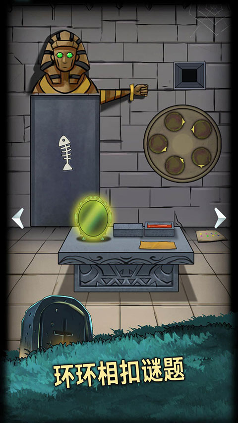 恐怖玩偶4墓园最新版图2