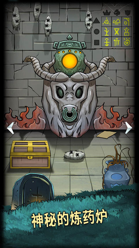 恐怖玩偶4墓园最新版图4