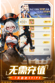 云上大陆红包版图2