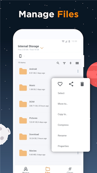 ASTRO最新版图2