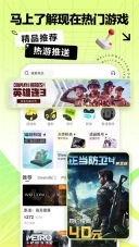 steamdoge商城最新版图4