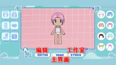 赤壁mation加查图3