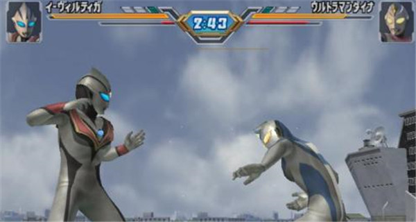 奥特曼格斗进化3图4