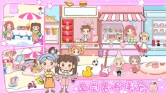 浪漫樱花小镇世界图3