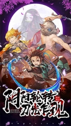 暗夜格斗图1