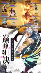 暗夜格斗图4