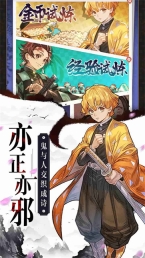 暗夜格斗图5