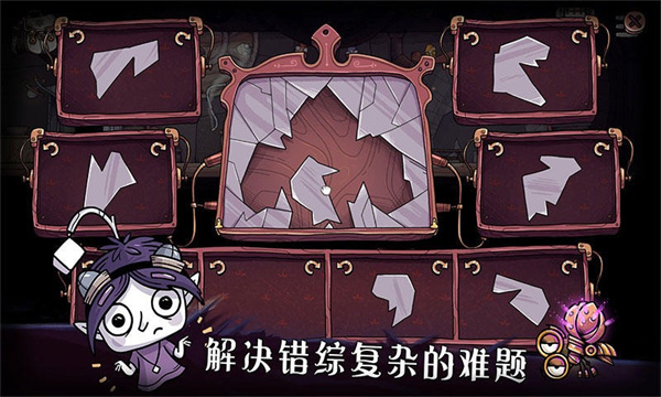 豆胡图2