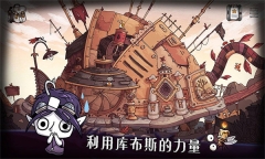 豆胡图3