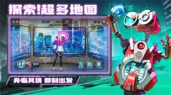 失落星环图3