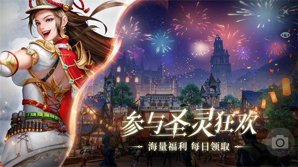黎明之海图3