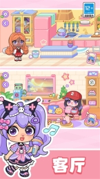 艾拉世界小镇时光图3