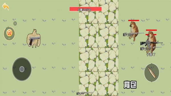像素岛冒险求生图3