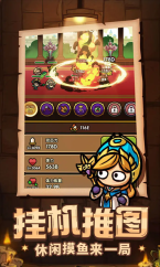 次神光之觉醒图3