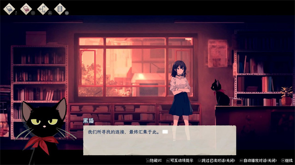 薄暮夏梦图1