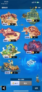 棱次元图3