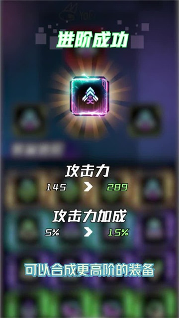 蛇蛇来了图1