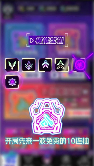 蛇蛇来了图2
