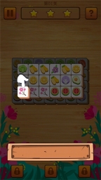 方块大师图2