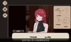 7天之内懂你图1