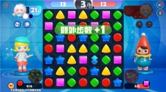 梦想家园泡泡玛特图2