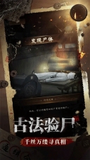 少年包青天图5
