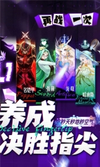 以太之光0.1折图5