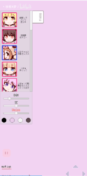 牛奶画廊图1