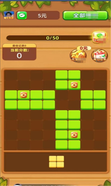 我要拼拼拼图3