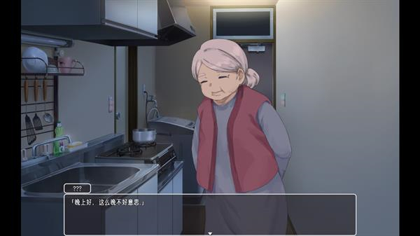 幸福宅女养成方法图1