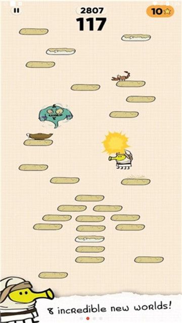 涂鸦跳跃2九游版图2