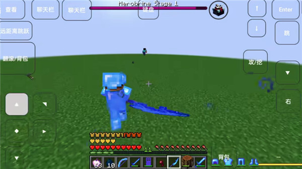 我的世界烦人的村民5.0整合包图4