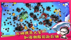 宫爆老奶奶无尽刷宝箱版图1