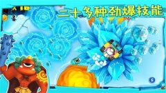 宫爆老奶奶无尽刷宝箱版图2