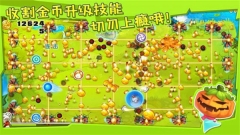 宫爆老奶奶无尽刷宝箱版图3