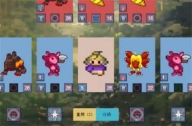 精灵纪元星月同行图3