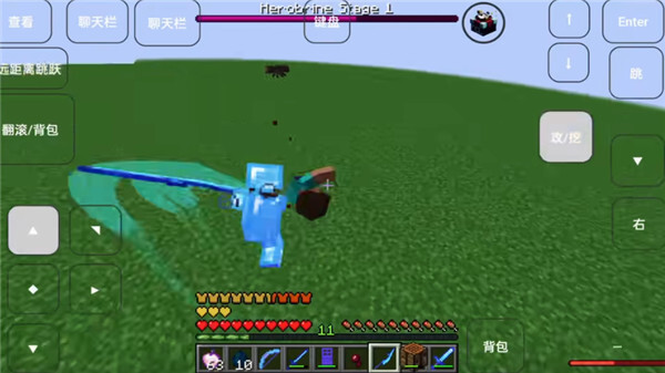 烦人的村民手机版图2