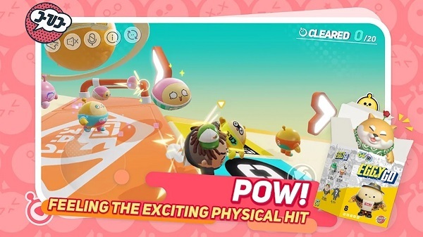 官服蛋仔派对图2